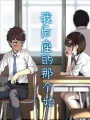 千金归来 短剧海报